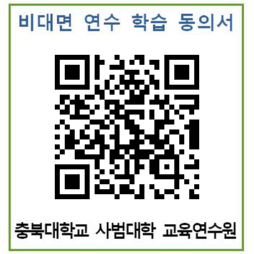 QR코드.jpg