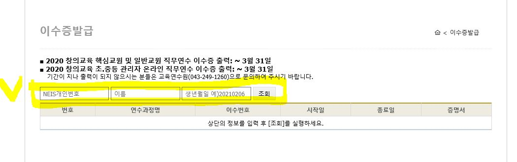 다운로드.png